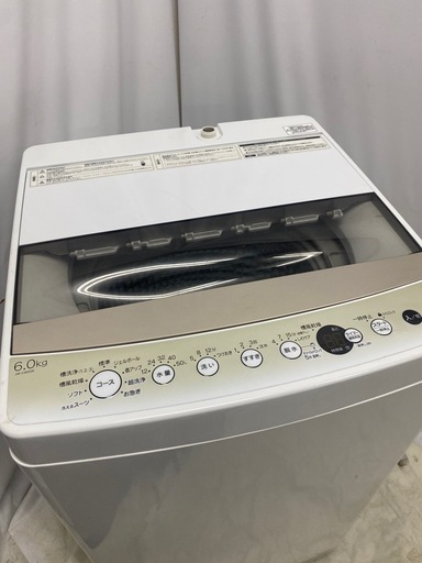 Haier 縦型洗濯機 6.0kg JW-C60GK 2021年製