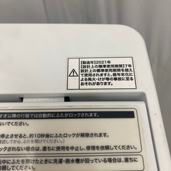 Haier 縦型洗濯機 6.0kg JW-C60GK 2021年製の画像