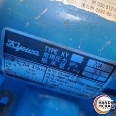 ✨キョーワ　中古　KT-20A　テストポンプ　※ゲージ不良　ケース付き✨うるま市田場✨の画像