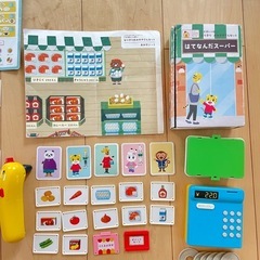 Benesse ベネッセ　はてなんだくん　セットの画像