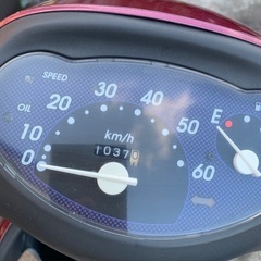 ホンダ　50cc AF27の画像