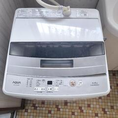洗濯機あげますの画像