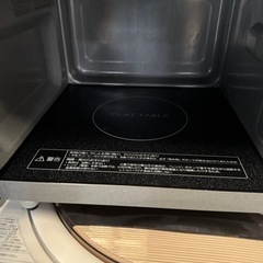 Panasonic 2020年製　電子レンジの画像