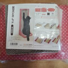 猫用爪研ぎ縦型レッド1個（未開封）、横置き詰替え8本入×2個の画像