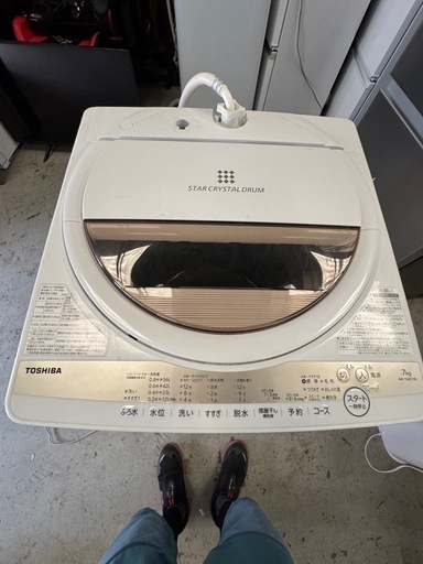 Toshiba 2022年製 7kg 洗濯機 AW-7GM1（W）