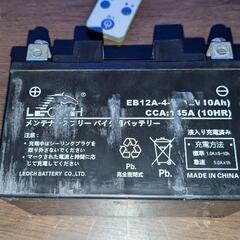 バイク　スカイウェイブcj44s　バッテリー12vの画像