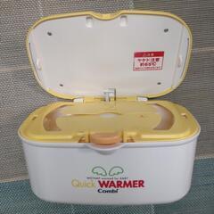 Combi コンビ おしりふきあたため器 クイックウォーマーの画像