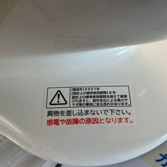 扇風機の画像