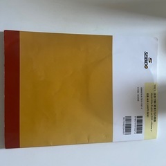 world wide english on dvd volume 1の画像