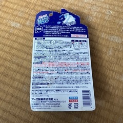 サラテクト　クールミストの画像