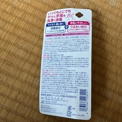 ねこ様の画像