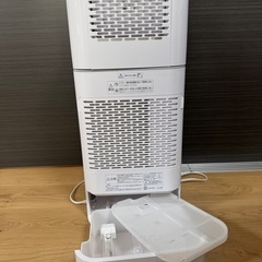 ココスヤシ 引き取り限定