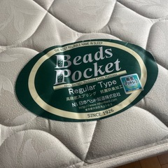 木製フレーム セミダブルベッド マットレス 日本ベッド製造 中古品 ④の画像