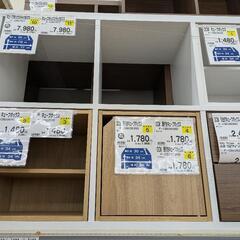 難あり！本棚の画像