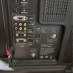 【早い者勝ち】SHARP AQUOS LC-40DX3（40インチ液晶テレビ・ジャンク扱い）の画像