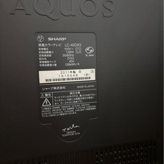 【早い者勝ち】SHARP AQUOS LC-40DX3（40インチ液晶テレビ・ジャンク扱い）の画像