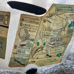ヘルメットのシールドの画像