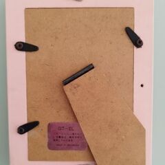 未使用品！ROYAL ARDEN フォトフレーム 長期保管品の画像