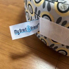 My breast friend 授乳クッション　マイブレストフレンドの画像