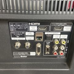 美品 HITACHI 日立 32型 テレビ L32-V09  2011年製の画像