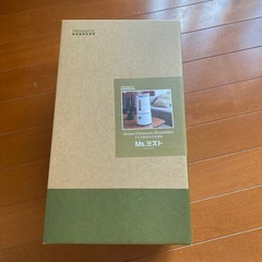 アロマ超音波式加湿器の画像