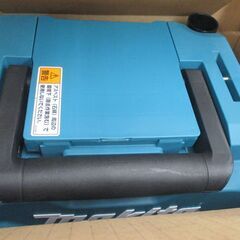 マキタ makita VC750D 集じん機 未使用品 本体のみ 18V 乾湿両用 開封済み 【ハンズクラフト宜野湾店】の画像