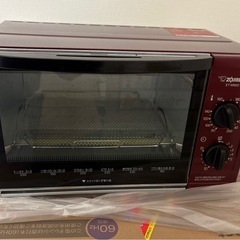 家電セットの画像
