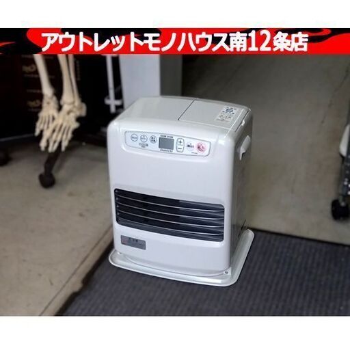 Dainichi 石油ファンヒーター 2022年製 FWY-32R1 木造9畳