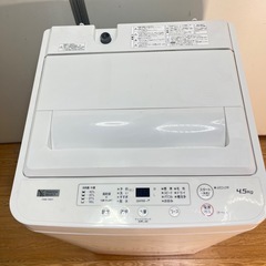 YAMADA洗濯機 4.5kg 2020年製の画像