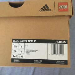 adidas × LEGO コラボスニーカー J24サイズの画像