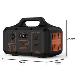 「本日限定」ポータブル電源 KOORUI大容量510WH/138000mAh  AC800W (瞬間最大1600W) の画像
