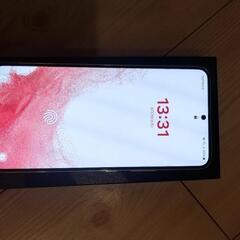 【8/31まで】SAMSUNG Galaxy S22 8GB/256GB 美品 SIMFree 外箱付属品完備【昼~夕方〆切】の画像