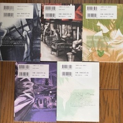 よるくも　全巻の画像