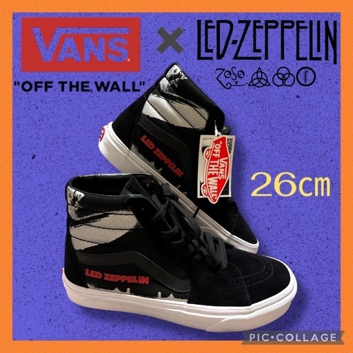 ✨極希少・新品✨VANS×Led Zeppelin SK8-HI 26cm