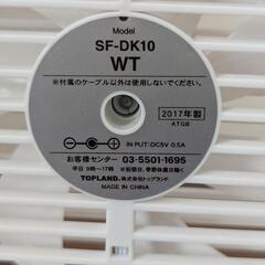卓上ファン 扇風機の画像