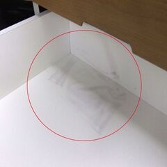 ニトリ チェスト 6段 幅88×奥42×高138 タンス ハイチェスト 箪笥 衣類収納 札幌市厚別区 厚別店の画像