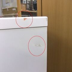 ニトリ チェスト 6段 幅88×奥42×高138 タンス ハイチェスト 箪笥 衣類収納 札幌市厚別区 厚別店の画像