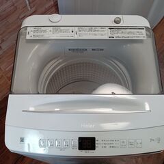 Haier　洗濯機　7.0kg 7kg　JW-U70B　2023年製　■買取GO‼　栄和店の画像