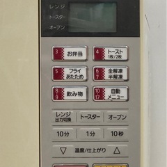 Panasonic オーブンレンジ　NE-TY157-Wの画像