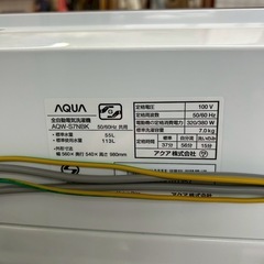 【2022年製】AQUA アクア 全自動洗濯機 7kg AQW-S7NBK クリアガラストップの画像