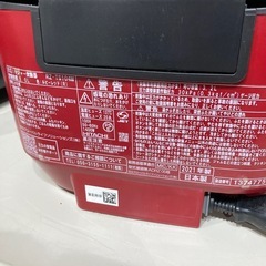 【ジモティー割】日立 2021年製 圧力IH炊飯ジャー ふっくら御膳（ID1249）の画像
