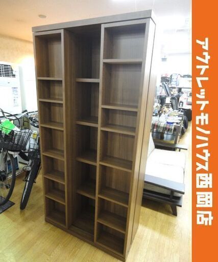 美品！大型 ダブルスライド書棚 本棚 ミドルブラウン 幅88×奥行41.8×高さ180cm ブックシェルフ 飾り棚 西岡店