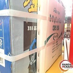 ✨レジトン　未使用　RKC-355　高速切断機　付属品付き✨うるま市田場✨　の画像