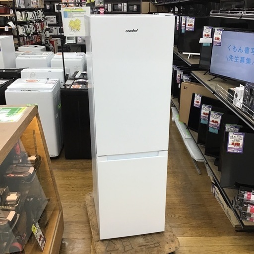 #I-14【ご来店頂ける方限定】Comfeeの2ドア冷凍冷蔵庫です
