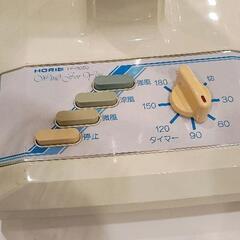 0829-205 扇風機の画像