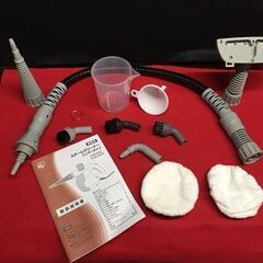 【リサイクルストアスターズ吉野店】カビや汚れとり‼ IRIS スチームクリーナー ハンディタイプ STM-303の画像