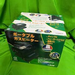 ポータブルガスヒーター ガスストーブ カセットガスヒーター アウトドア キャンプ 暖房器具@Yの画像