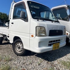 スバル　サンバートラック4wd  お話し中−の画像