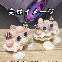 手作りシーサーの画像