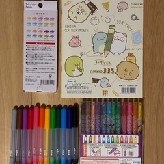 すみっコぐらし ぬりえ　IKEA フェルトペン　色鉛筆　クレヨン　おえかきセットの画像
